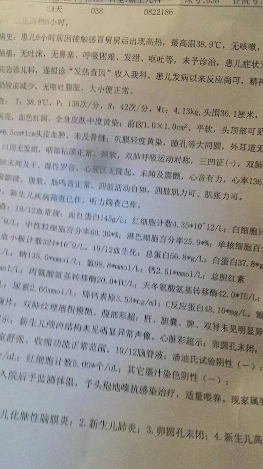 湖南安運醫(yī)療救援護送有限公司,安運醫(yī)療救援,長沙地區(qū)的轉(zhuǎn)運護送公司,長沙救援隊